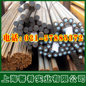 【上海馨肴】现货供应12cr1mov圆钢，品质保证 规格齐全
