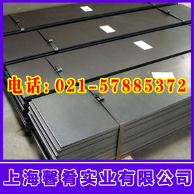 【上海馨肴】现货供应SK5弹簧钢板      品质保证