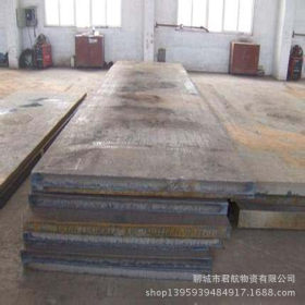 （常年供应中厚板）Q345B中板/低合金中厚板各种规格用途的钢板