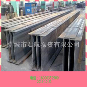 现货供应国标热轧q235b工字钢槽钢房梁结构型  镀锌工字钢