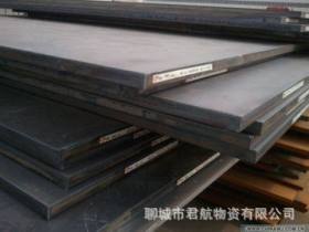 大量销售  Q345R容器钢板  国标正品  桥梁专用钢板  推广