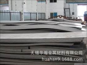 无锡厂家生产X15CR13(1.4024)不锈钢卷板 热轧 定开分条