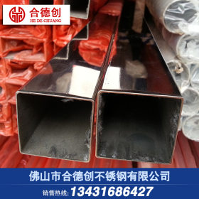 大量304/316L材质不锈钢方管 不锈钢方通销售 价格优惠