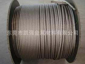 厂家直销304不锈钢起重钢丝绳软钢丝绳外径0.45mm7*7股钢丝绳耐腐
