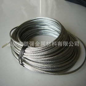 进口316L不锈钢钢丝绳直径0.4mm 1*7多股钢丝耐腐蚀包胶涂塑钢丝