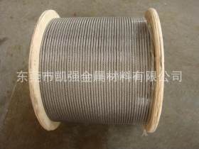 厂家直销304不锈钢钢丝绳软钢丝绳直径4mm 7*7透明包胶钢丝绳耐腐