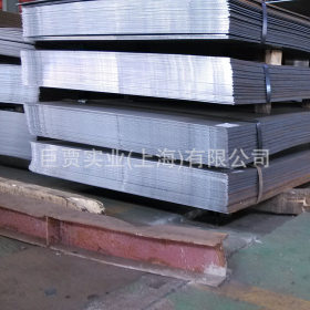 批发50CrVA冷轧钢板 50CrVA钢板切割 50CrVA热轧钢板上海巨贾钢厂