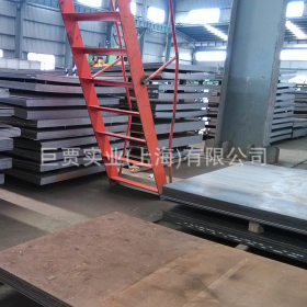 上海巨贾钢材 S45c卷板切割 S45c冷轧钢板S45c热轧钢板现货