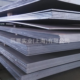 上海巨贾钢材 定制优质S45c冷轧钢带 热轧钢板 热轧卷弹簧钢现货