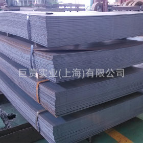 现货供应优质钢板s50c中厚板8.0-300*2000/2200*L 上海巨贾结构钢