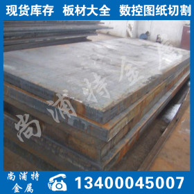 执行国标Q345NH钢板（耐候材质）现货考顿钢-化验合格
