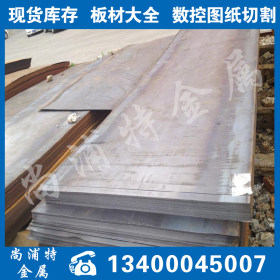 江苏45CR钢板热轧中厚板30-350mm规格全30CRMO材质验收