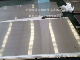 SUS321 310S不锈钢板2B冷轧不锈钢平板2520/2B白钢现货1Cr18ni9ti