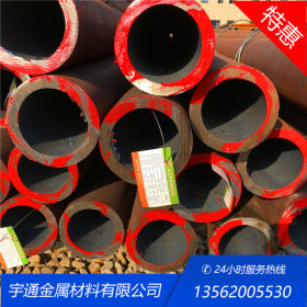 生产销售 热轧无缝钢管 碳钢管 20#/45#优质管