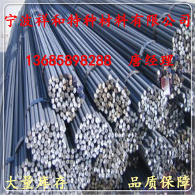 宁波供应1008优质碳素结构钢 1008圆钢冷拉小圆棒 1008冷轧钢材