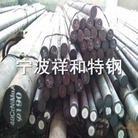 厂价直销9Mn2V合金工具钢 优质钢材9Mn2V现货批发