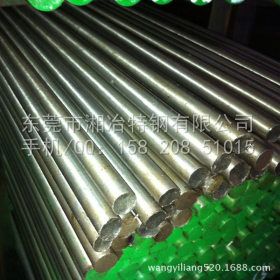 供应抚钢140Cr3工具钢 光亮140Cr3圆钢 钢板 140Cr3钢材料价格