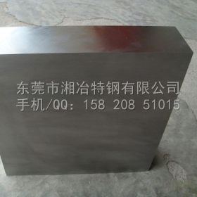 东莞供应抚钢35CrMo2塑胶模具钢板 预硬35CrMo2塑胶模具钢圆钢