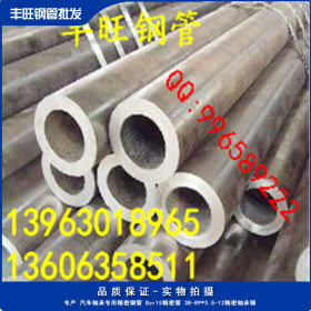 国产、进口高压设备专用合金钢管 T22高压 无缝合金管