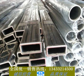 304不锈钢方管90*90*3.0拉丝 非标订做 机械构造不锈钢方管焊管