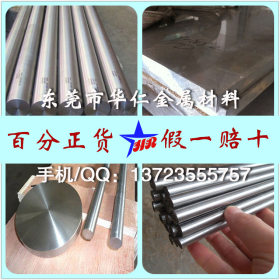供应Q390B低合金强度结构钢，L03902碳素钢，Q390B钢板 圆钢