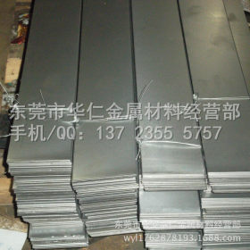 SAPH45酸洗板 宝钢SAPH45热轧酸洗板卷板 高强度SAPH45酸洗板