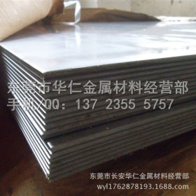 SWRM12进口碳结钢 SWRM12材质冷轧板SWRM12价格SWRM12特性