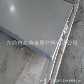 现货供应316Ti不锈钢板 316Ti不锈钢中厚板 316Ti不锈钢超厚板