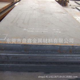 批发日标SM400A碳素结钢板 SM400A焊接结构用钢板 SM400A钢板