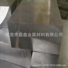 【厂家直销】O1油钢 不变形耐磨高韧性模具材料 O1油钢模具钢材