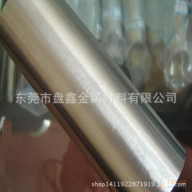 厂家直销SKH3高速钢 进口SKH3超硬型高速钢板 SKH3冲子料