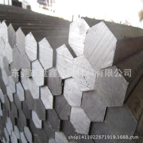 批发零售S20C日本型号冷拉钢 S20C拉光六角钢 S20C精密六角钢