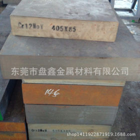 【现货批发】供应舞钢厂Q690D耐磨钢板 Q690D高强度焊接结构钢