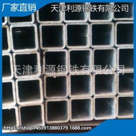 现货供应  天津方管厂家方管 镀锌方管特殊规格方管异型管