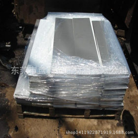 现货批发进口SUS410S马氏体不锈钢 SUS410S耐腐蚀不锈钢板