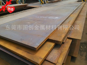 低价销售Q345c钢板=Q345C钢板价格=Q345C钢板厂家