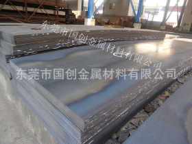现货40Cr钢板 40Cr合金钢板批发 可零切 40cr铬钢板