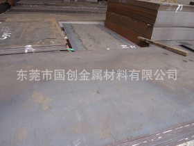 商家供SM570中厚钢板 SM570高强度钢板 SM570抗疲劳钢板