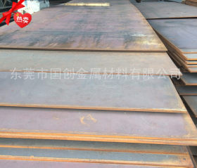 商家供15crmo钢板 15crmo合金钢板 15crmo中厚合金钢板含税价格