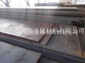 商家供14MnNb低合金钢板 14MnNb耐高温钢板 14MnNb高强度钢板