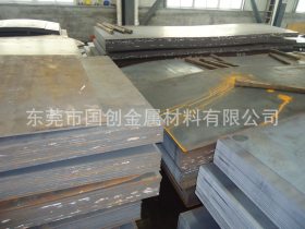 国创厂家供应NM400耐磨板 高强度耐磨钢板 现货大量库存