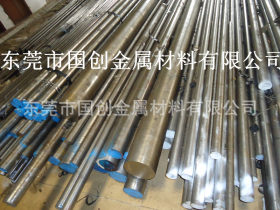 商家供SUS430耐热不锈钢棒 430不锈钢圆钢 sus430小直径圆钢