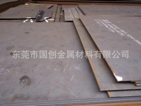 商家供09CuPCrNiA耐候钢板 09CuPCrNiA高强度耐候钢板单价