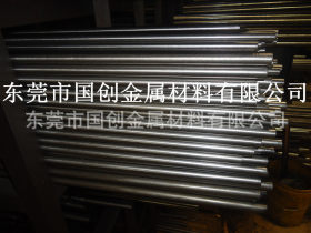 厂家供应440c不锈钢棒 刃具制模用440C不锈钢板 现货大量库存