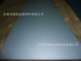 商家供DC52D+Z环保镀锌板 DC52D+Z耐指纹热镀锌钢板