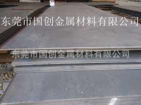 国创销Q345B高强度钢板 Q345B锰钢板 Q345B高强度钢板