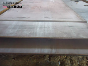 商家供WH70B易焊接钢板 WH70B高强度钢板 WH70B耐磨钢板