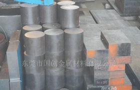 供应优质12CrMoV合金结构钢 耐磨损12CrMoV合金结构圆钢