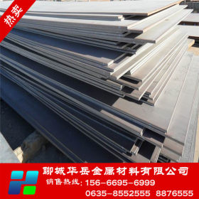 Q235B热轧钢板价格 Q235B钢板厂家销售价格 Q235B钢板价格