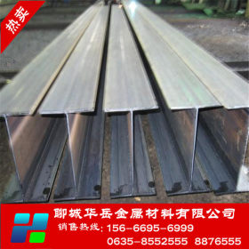 生产q235b焊接h型钢 钢结构专用h型钢 定做非标焊接h型钢